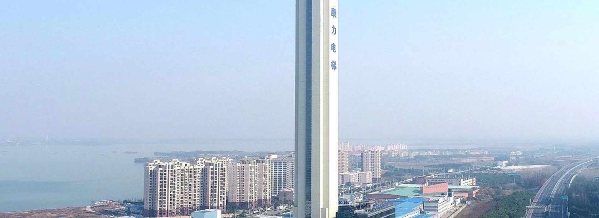 湖南力民電梯有限公司_邵陽電梯銷售|邵陽電梯安裝|湖南電梯維修